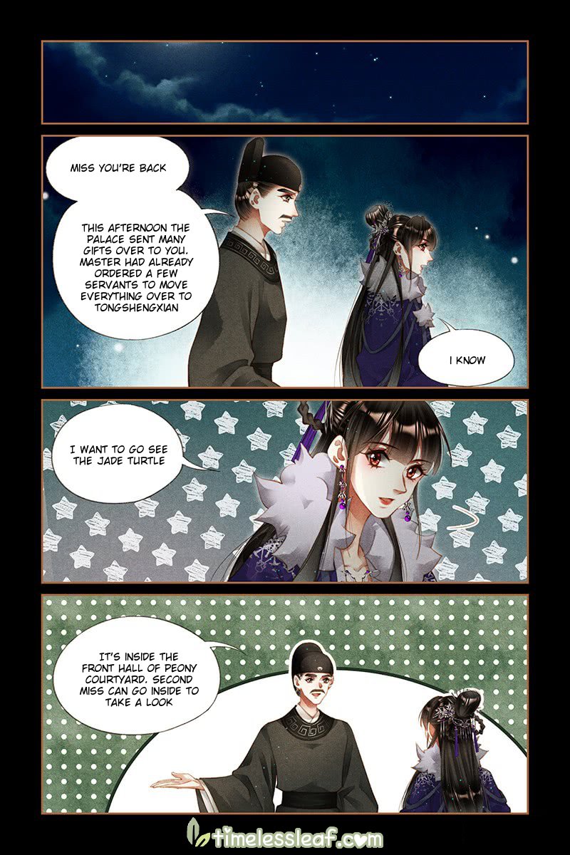 Page 4 of Chapter 230
