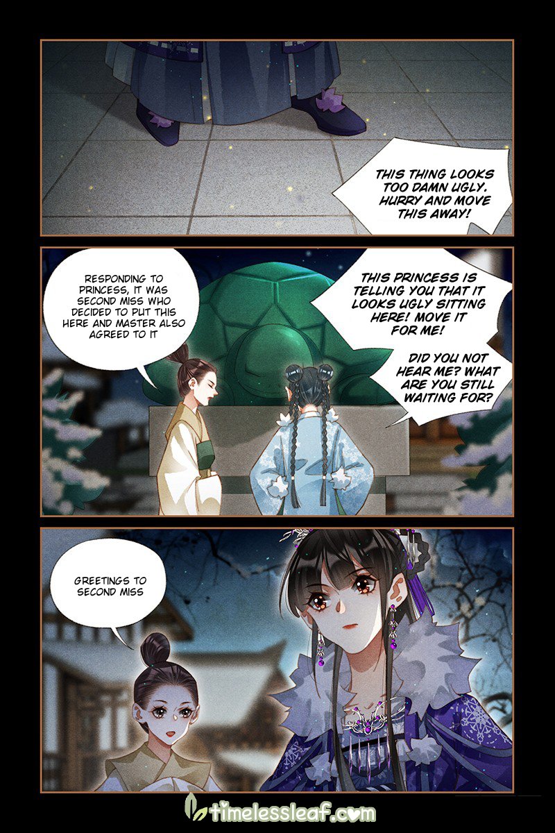 Page 1 of Chapter 230.5