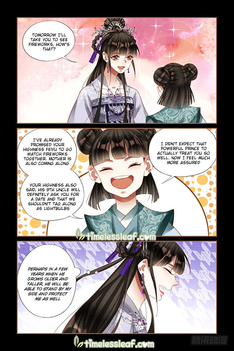 Page 4 of Chapter 231.5