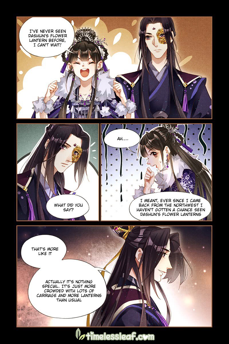 Page 3 of Chapter 232