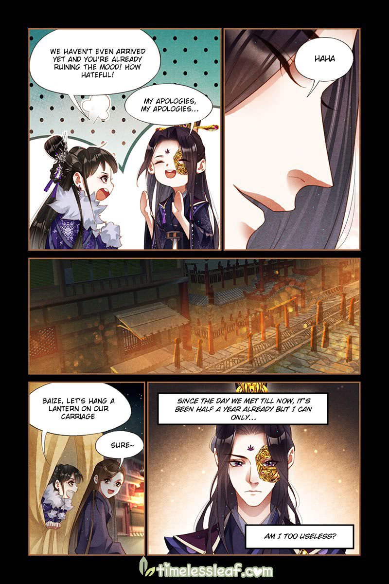 Page 4 of Chapter 232