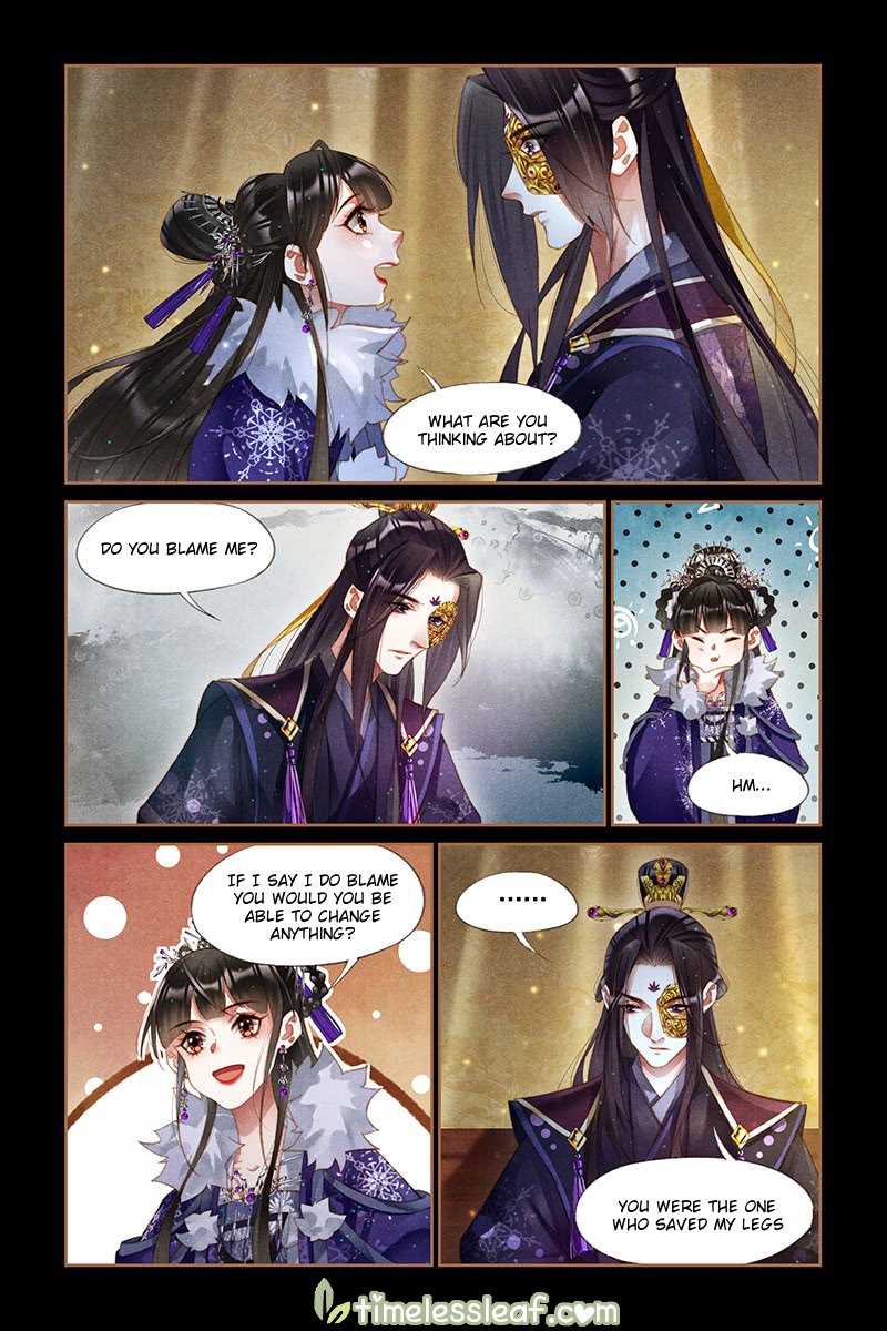 Page 1 of Chapter 232.5