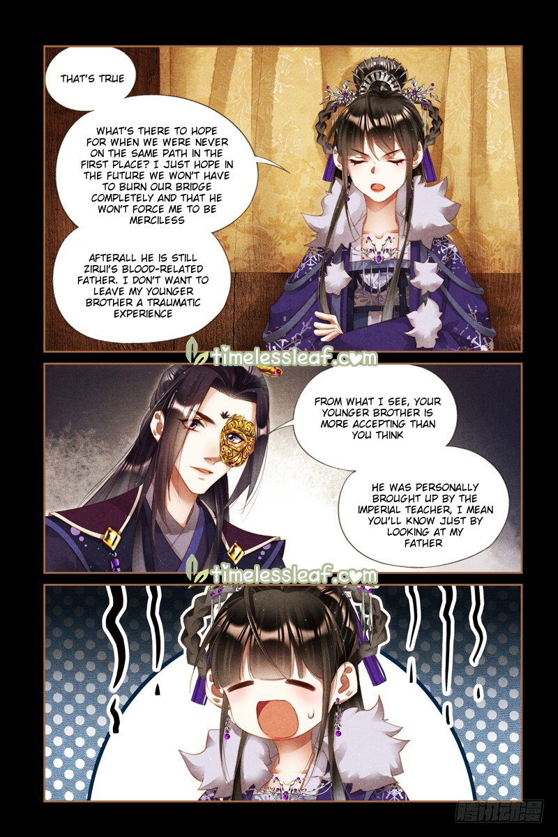 Page 4 of Chapter 233