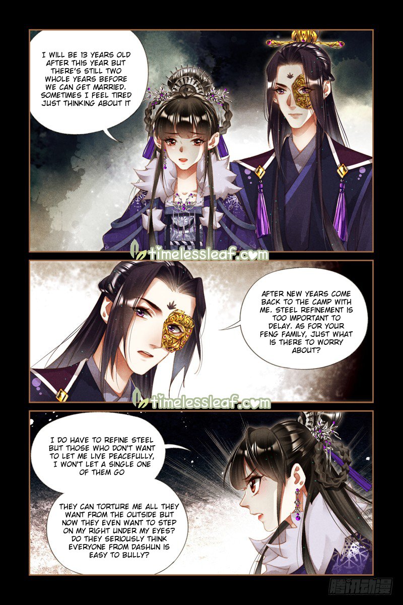 Page 3 of Chapter 233.5