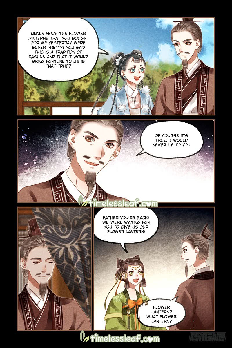 Page 2 of Chapter 234.5