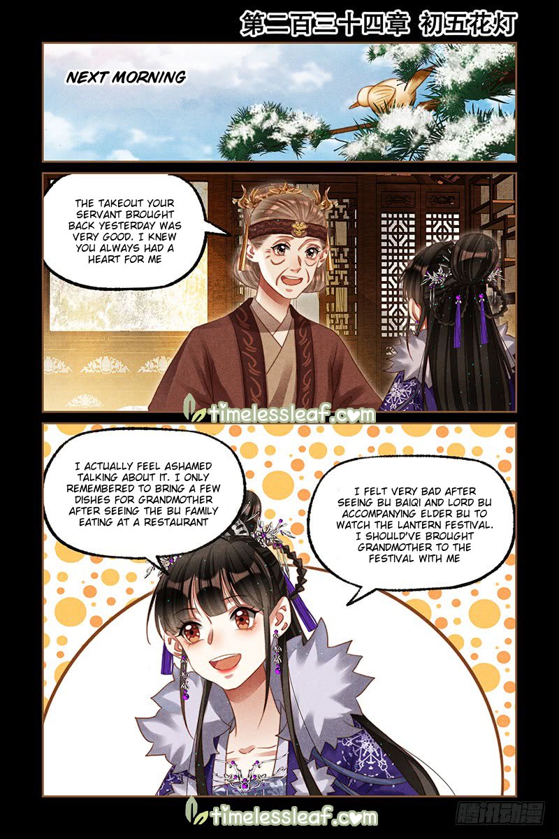 Page 1 of Chapter 234