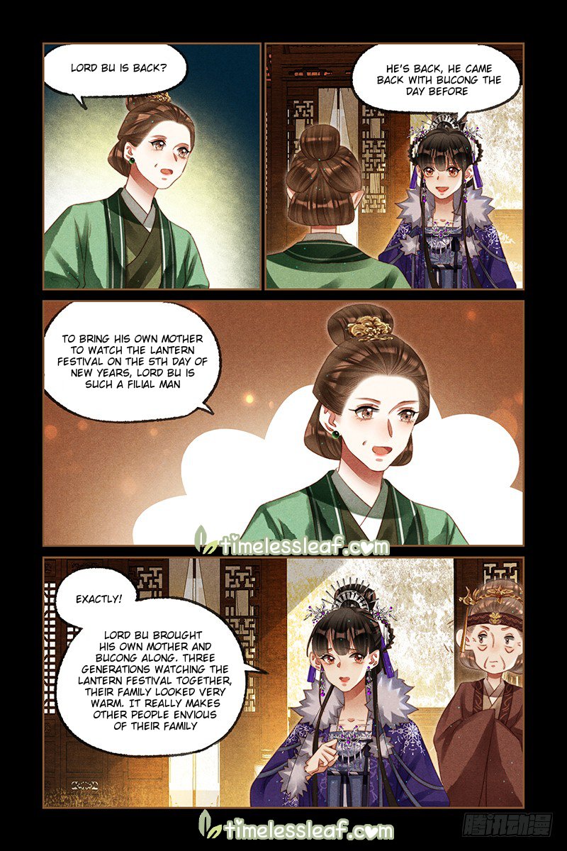 Page 2 of Chapter 234