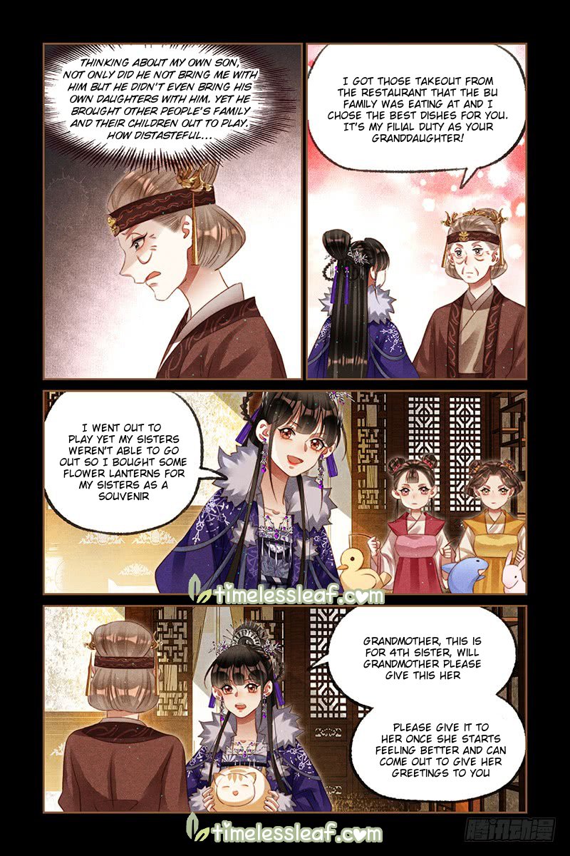 Page 3 of Chapter 234