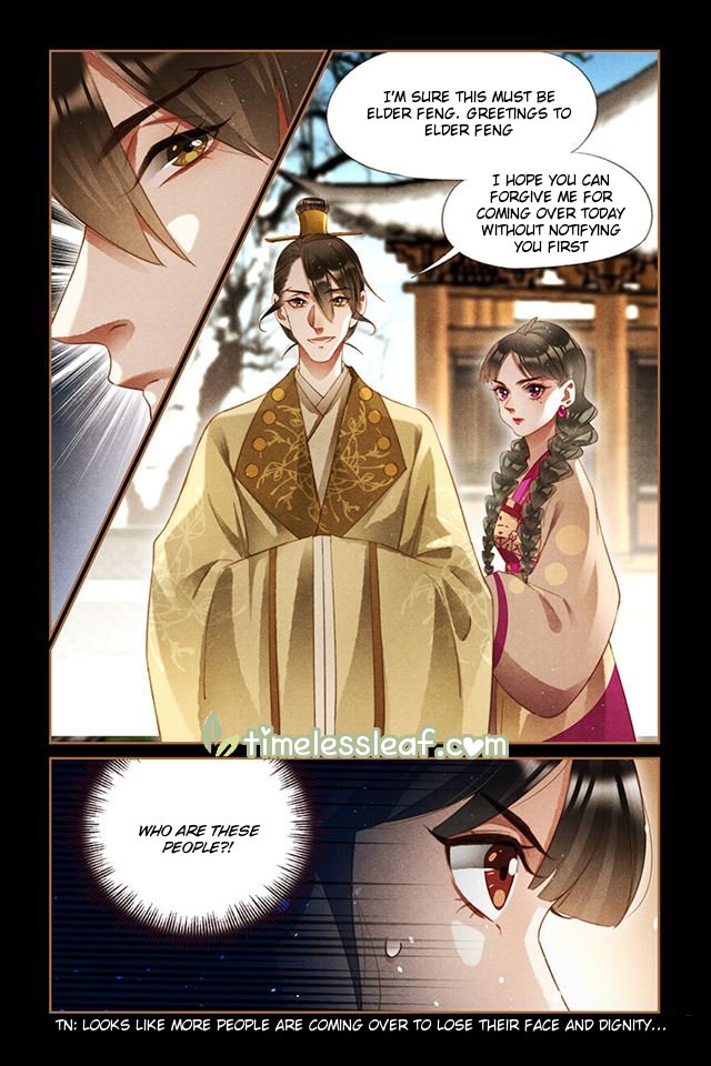 Page 4 of Chapter 235.5