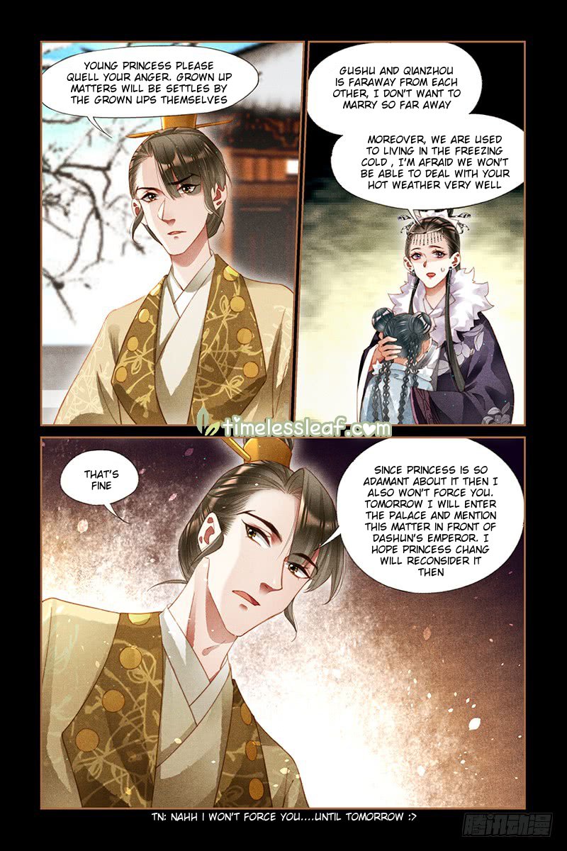 Page 4 of Chapter 236.5