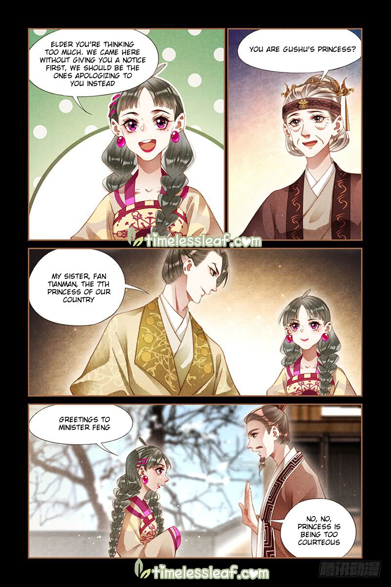 Page 2 of Chapter 236
