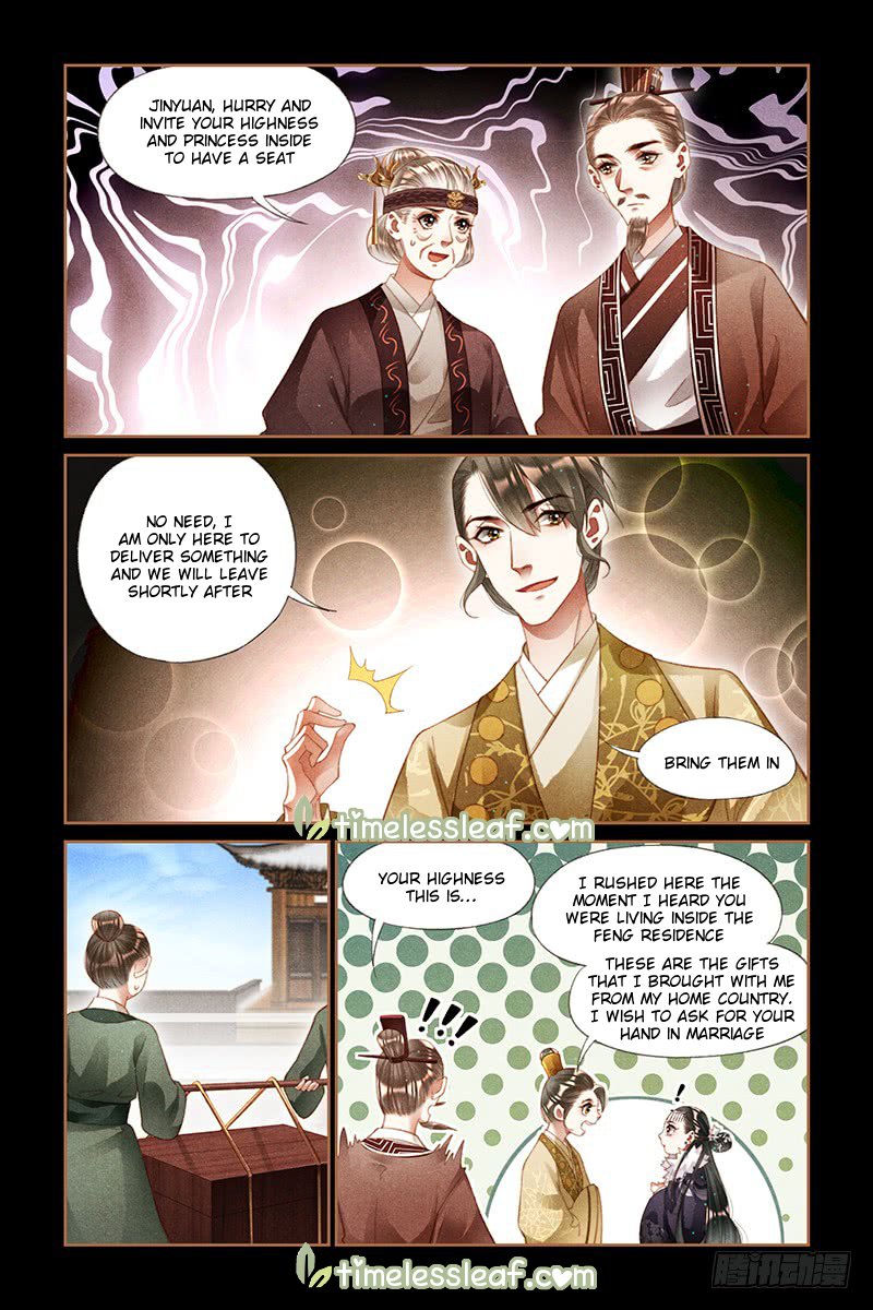 Page 3 of Chapter 236