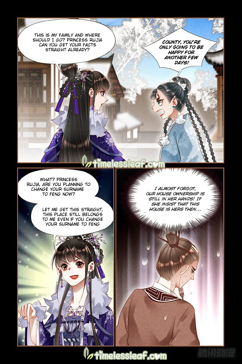 Page 3 of Chapter 237