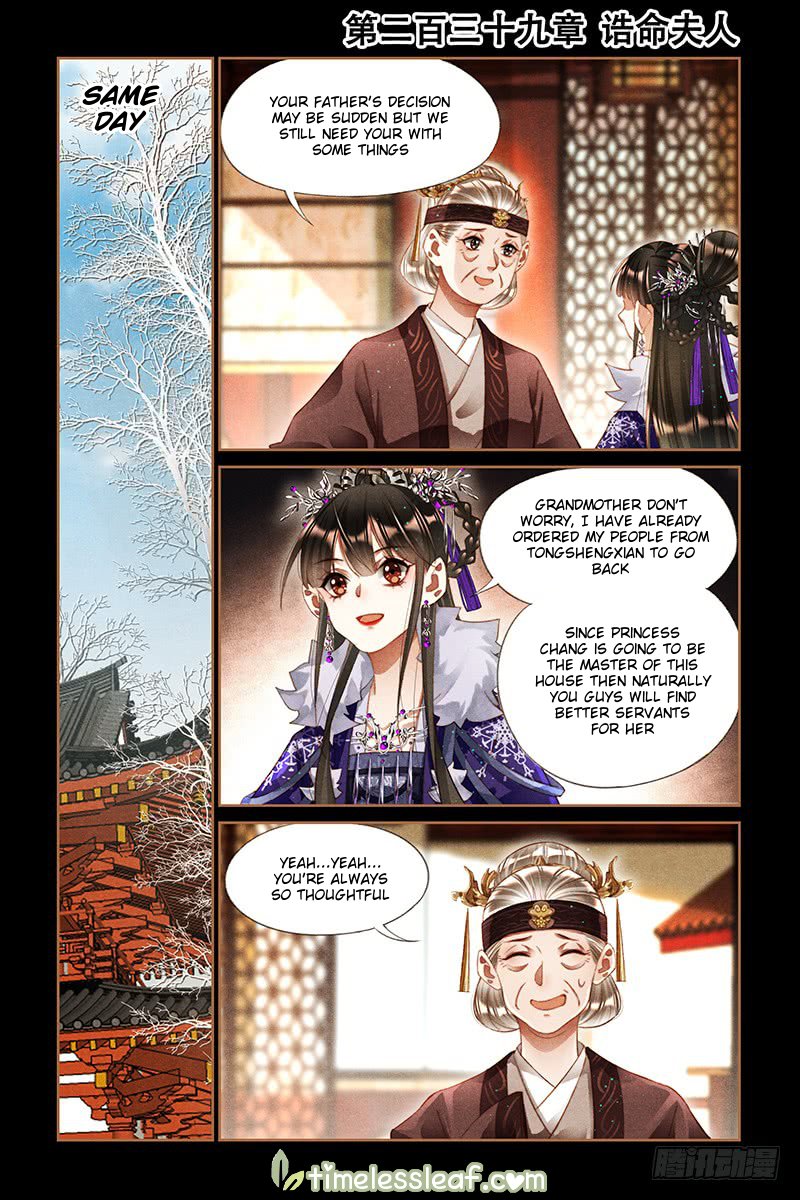 Page 1 of Chapter 239