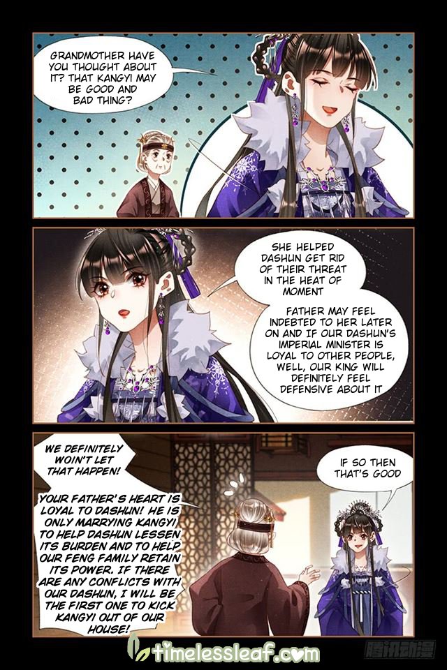 Page 2 of Chapter 239