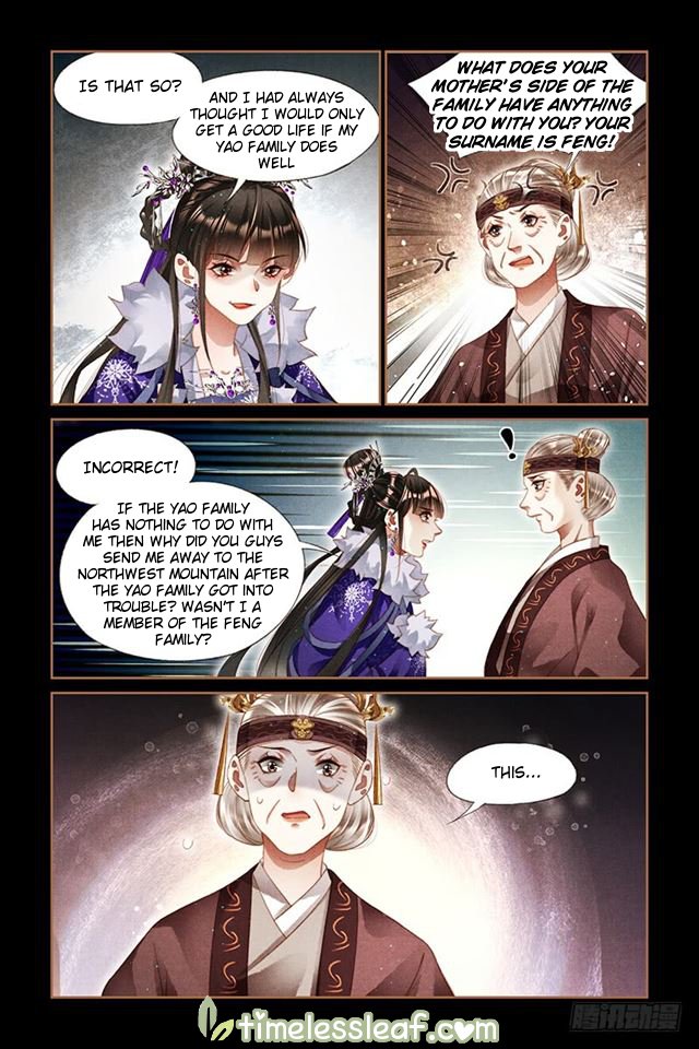 Page 4 of Chapter 239