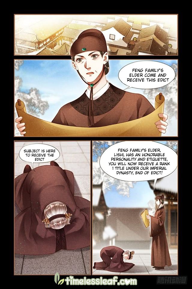 Page 4 of Chapter 239.5