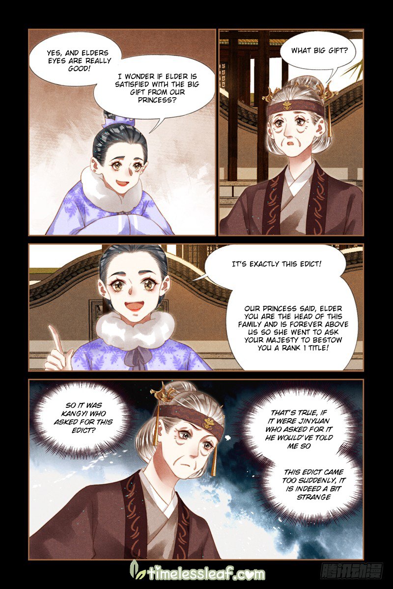 Page 2 of Chapter 240