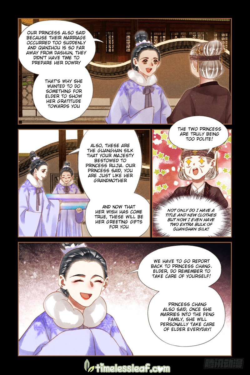 Page 3 of Chapter 240