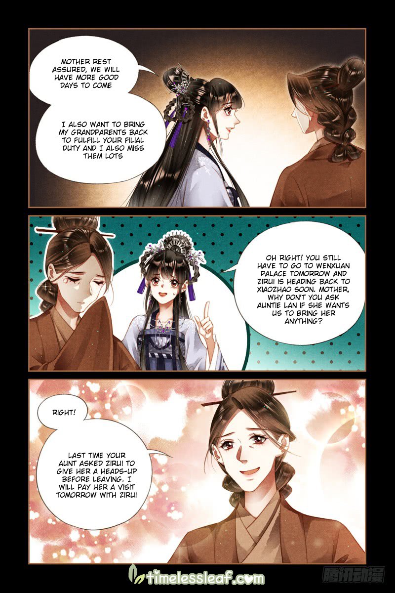 Page 2 of Chapter 240.5