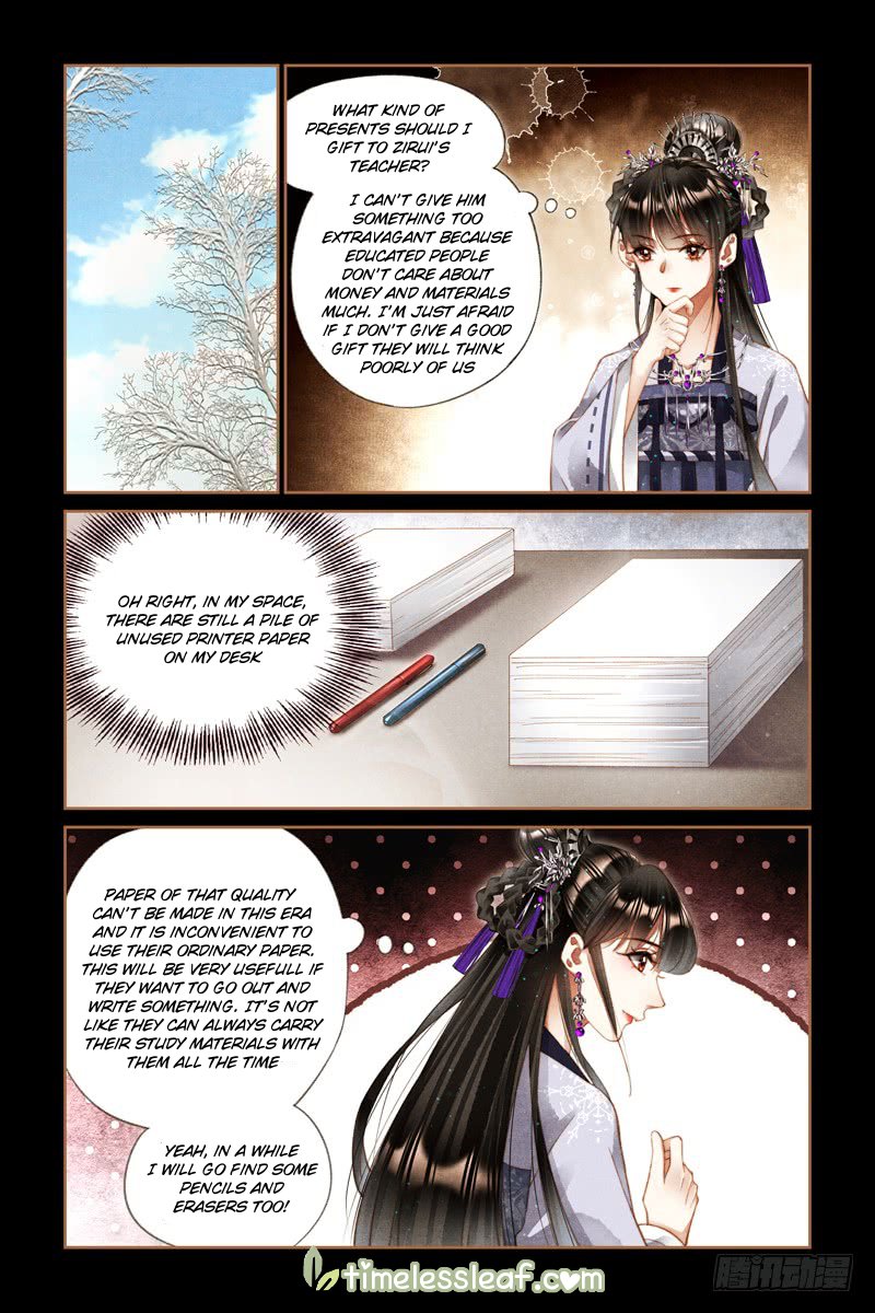 Page 3 of Chapter 240.5