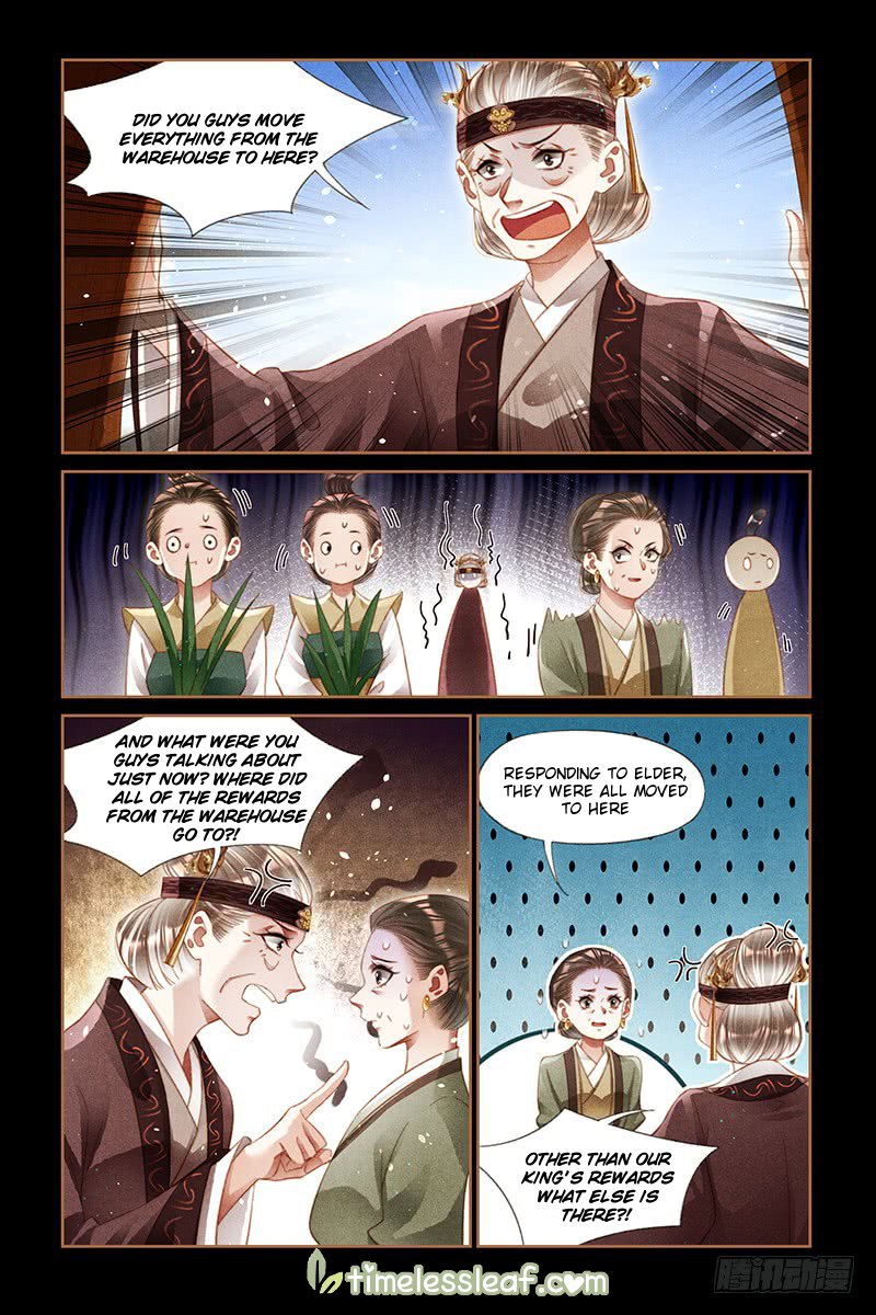 Page 3 of Chapter 241.5