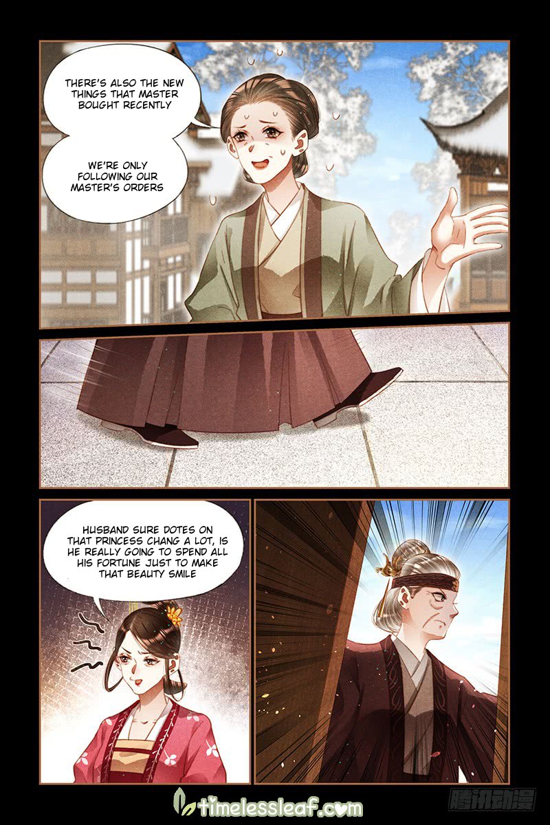 Page 4 of Chapter 241.5