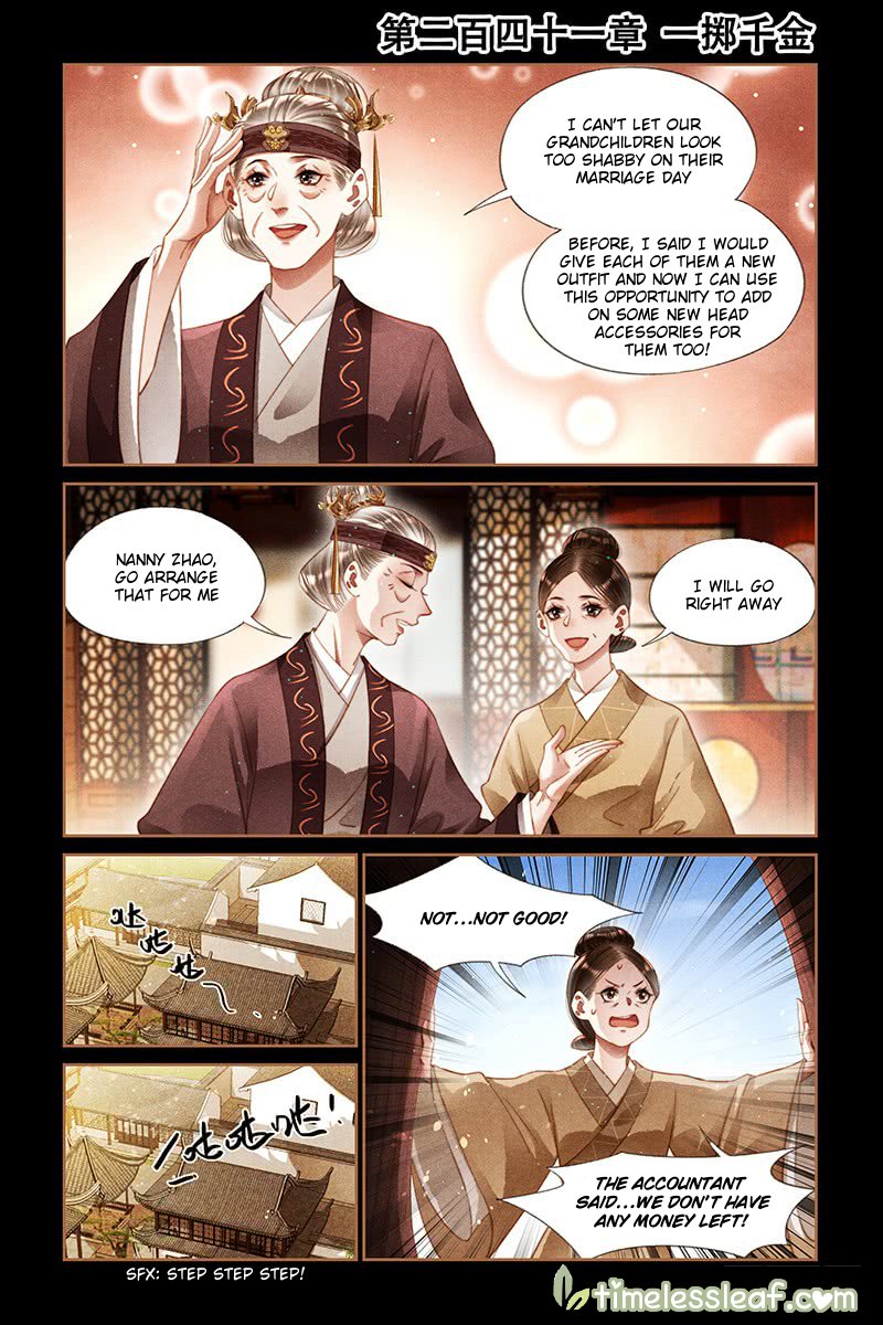 Page 1 of Chapter 241