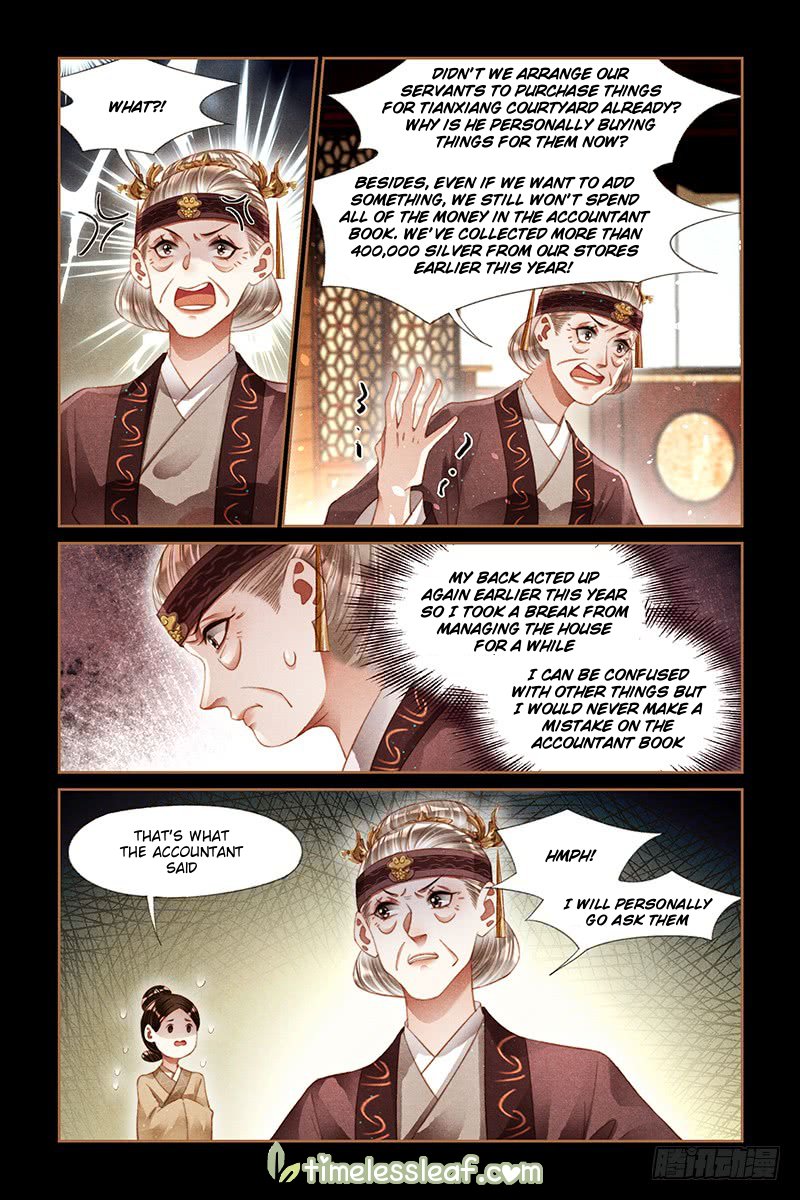 Page 4 of Chapter 241