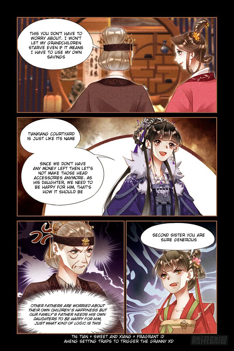 Page 1 of Chapter 242.5