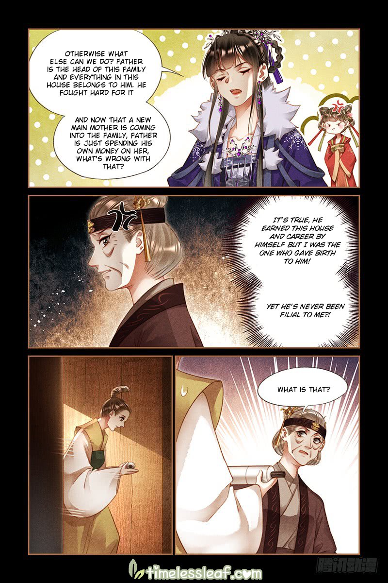 Page 2 of Chapter 242.5