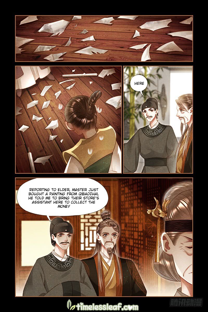 Page 4 of Chapter 242.5