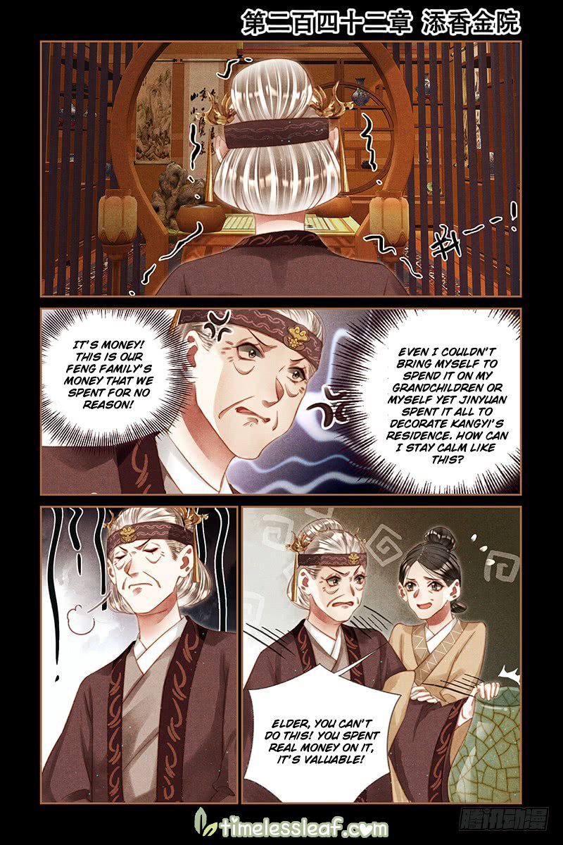 Page 1 of Chapter 242