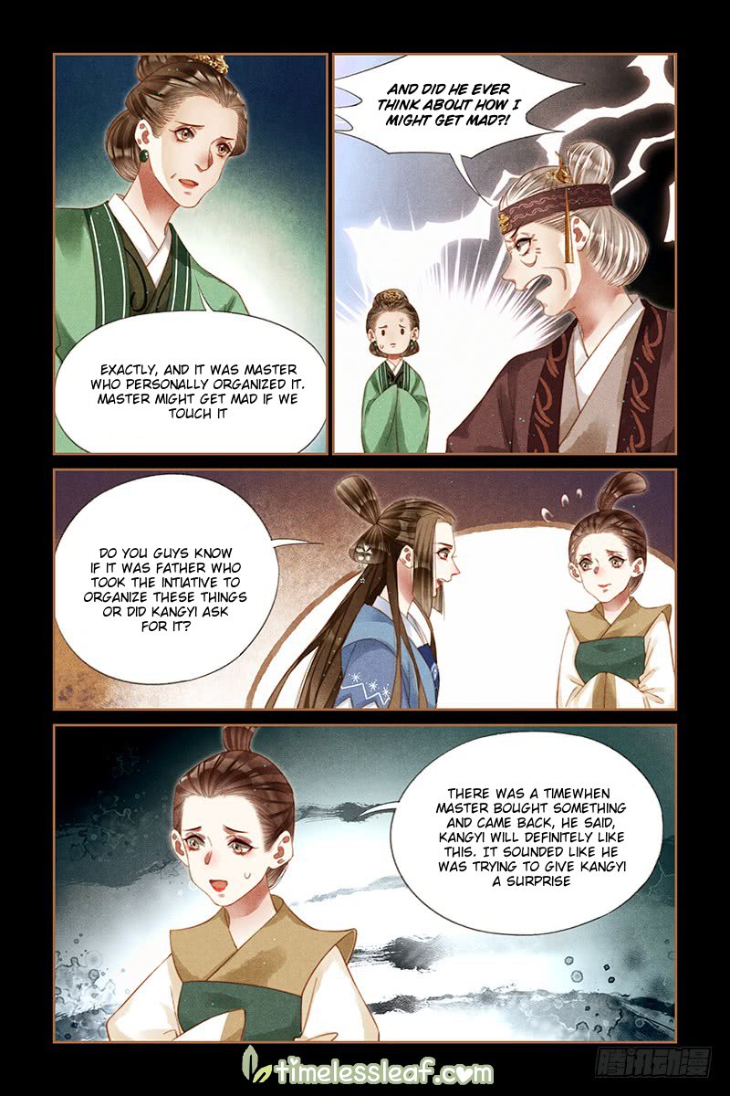 Page 2 of Chapter 242