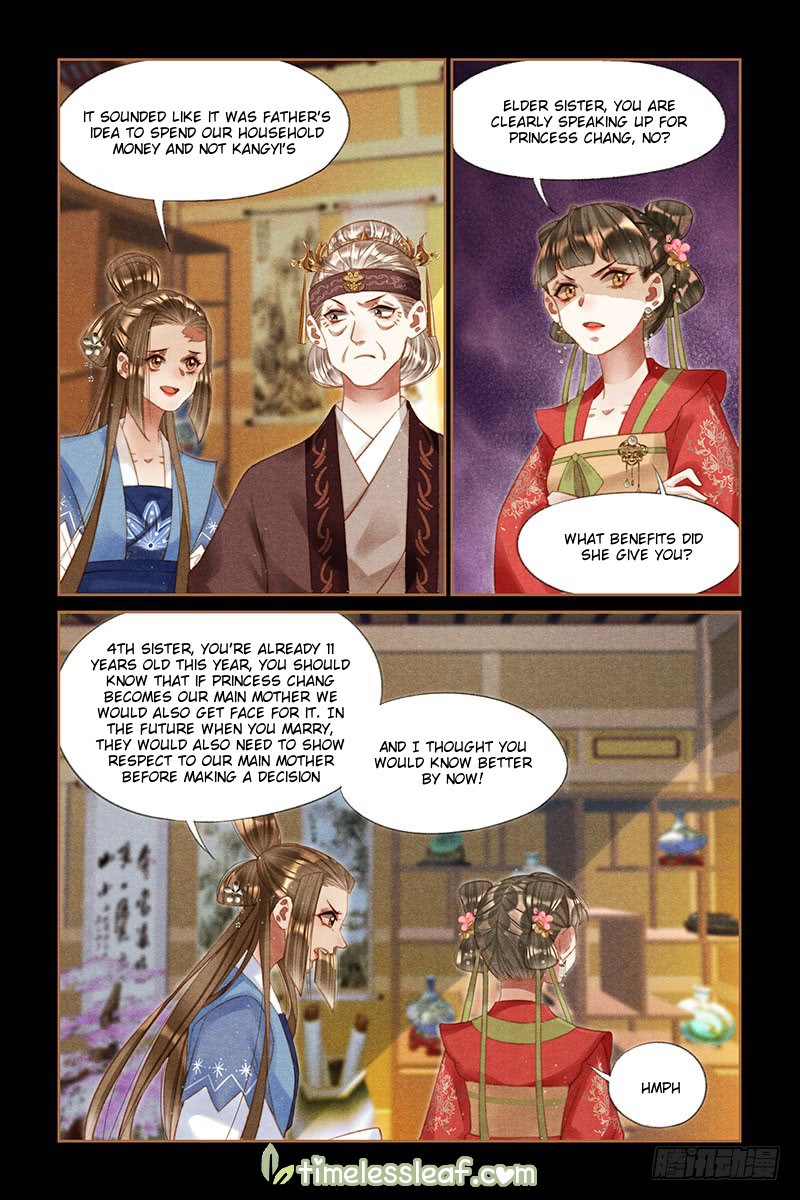 Page 3 of Chapter 242