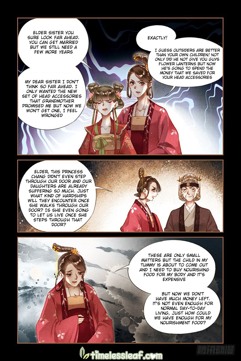 Page 4 of Chapter 242