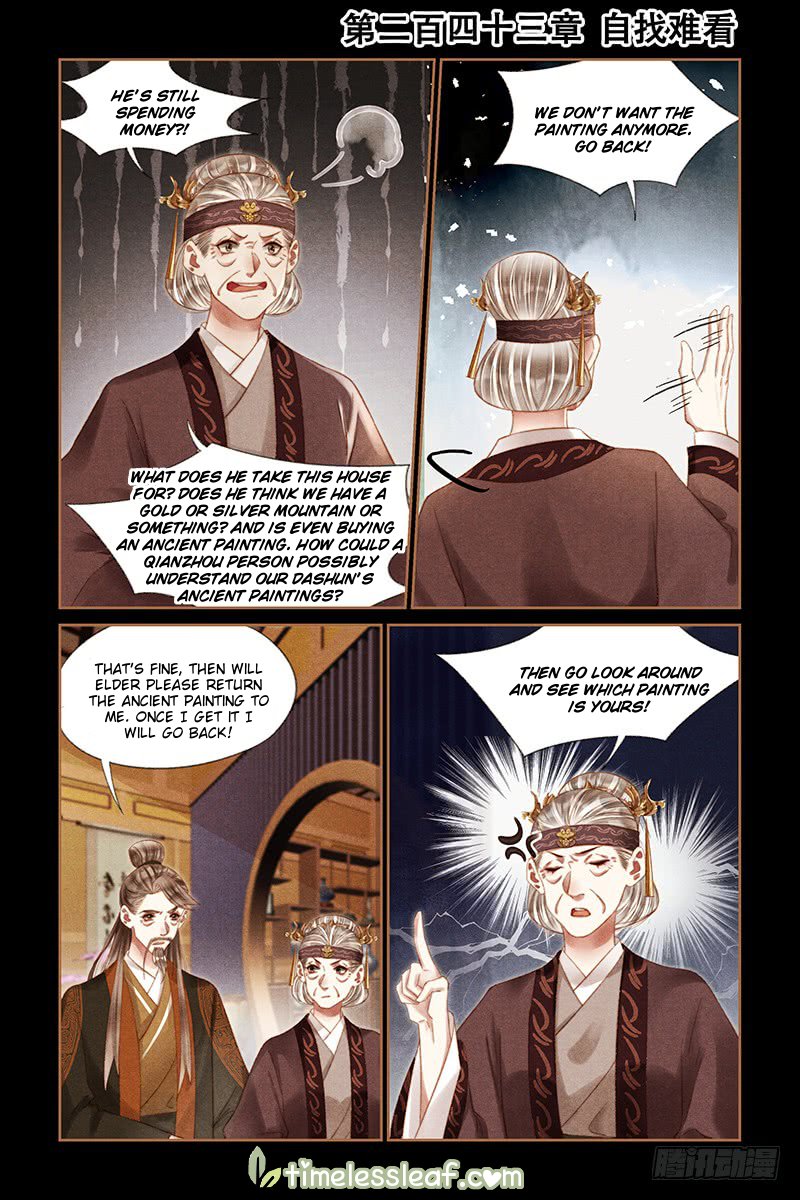 Page 1 of Chapter 243