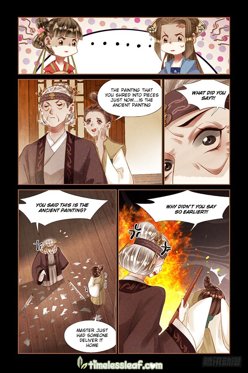 Page 2 of Chapter 243