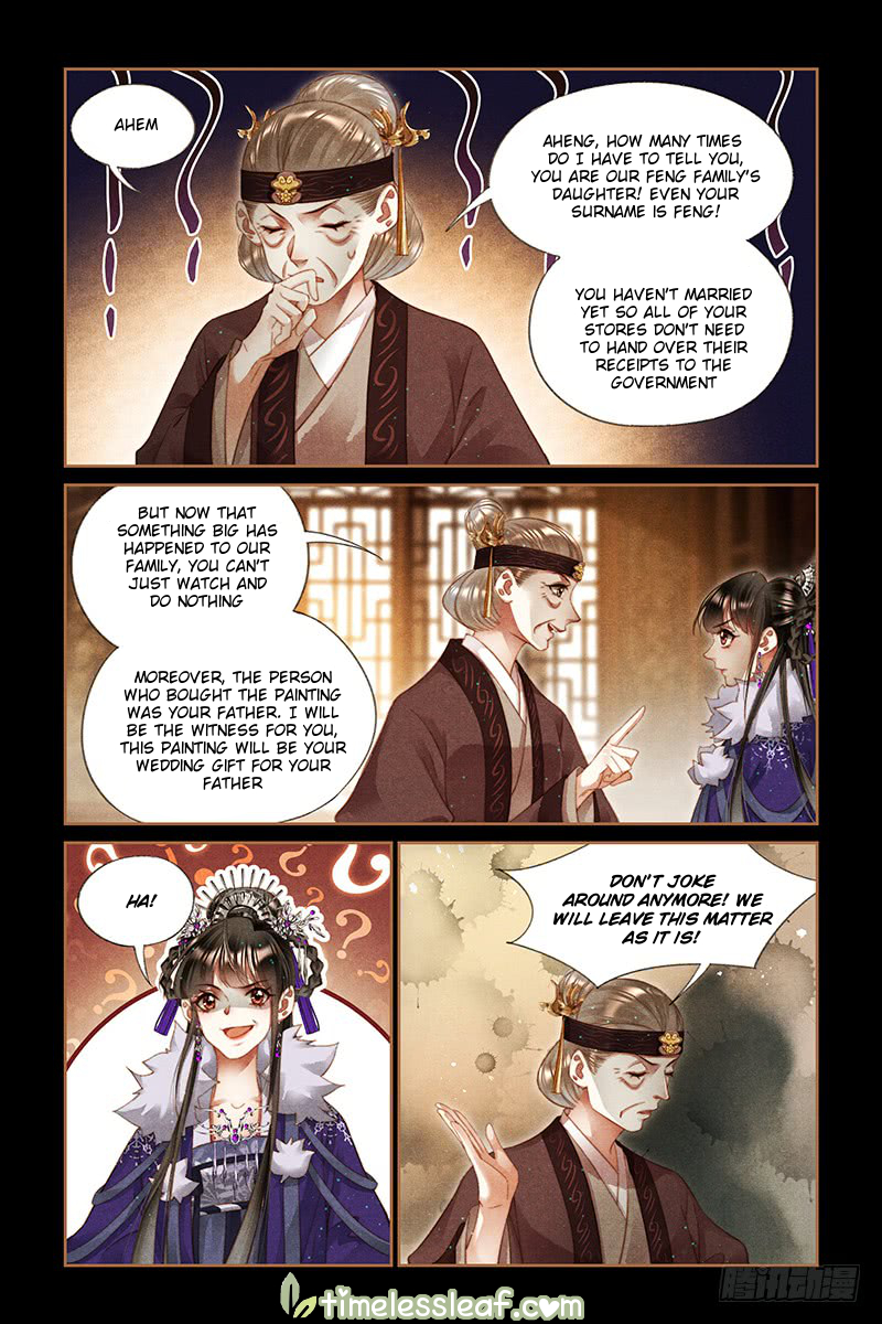 Page 2 of Chapter 243.5