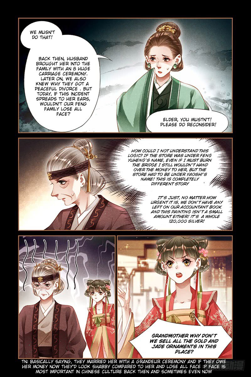 Page 2 of Chapter 244
