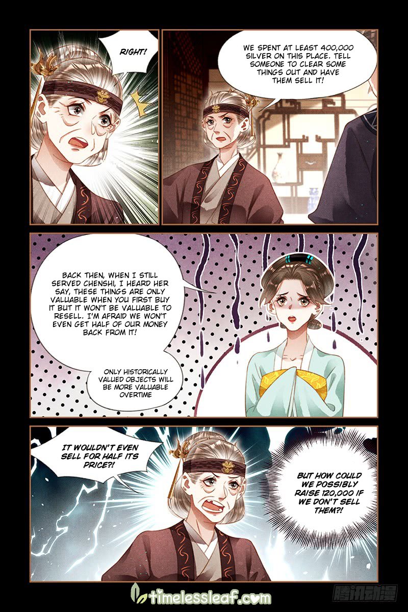 Page 3 of Chapter 244