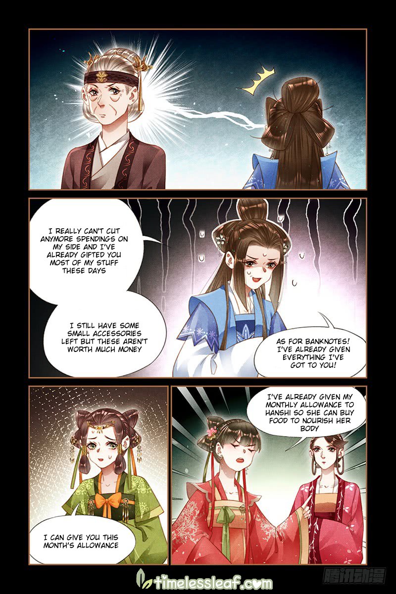 Page 4 of Chapter 244