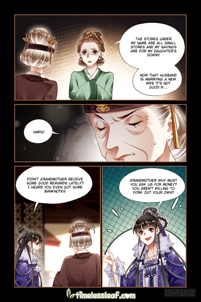 Page 1 of Chapter 244.5