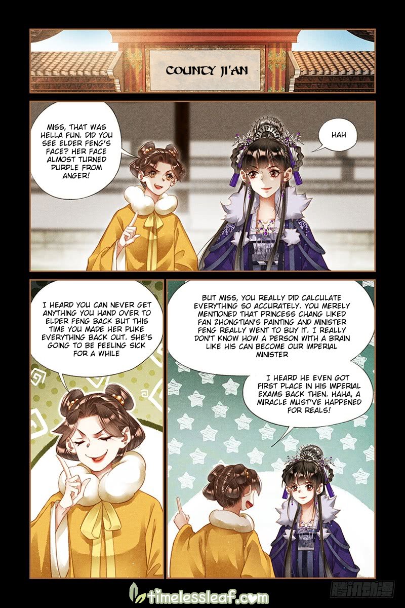 Page 2 of Chapter 245