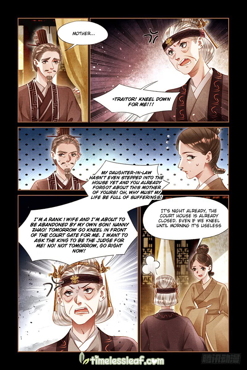 Page 4 of Chapter 245