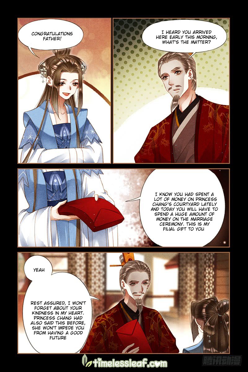 Page 2 of Chapter 246.5