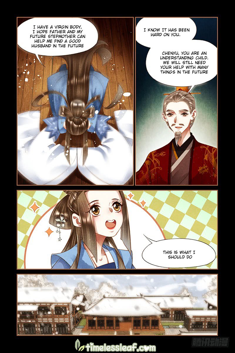 Page 3 of Chapter 246.5