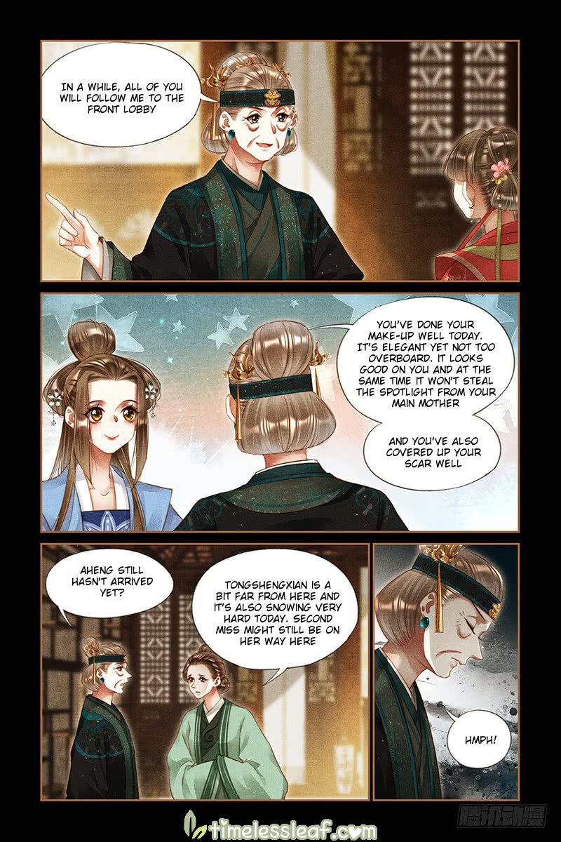 Page 4 of Chapter 246.5