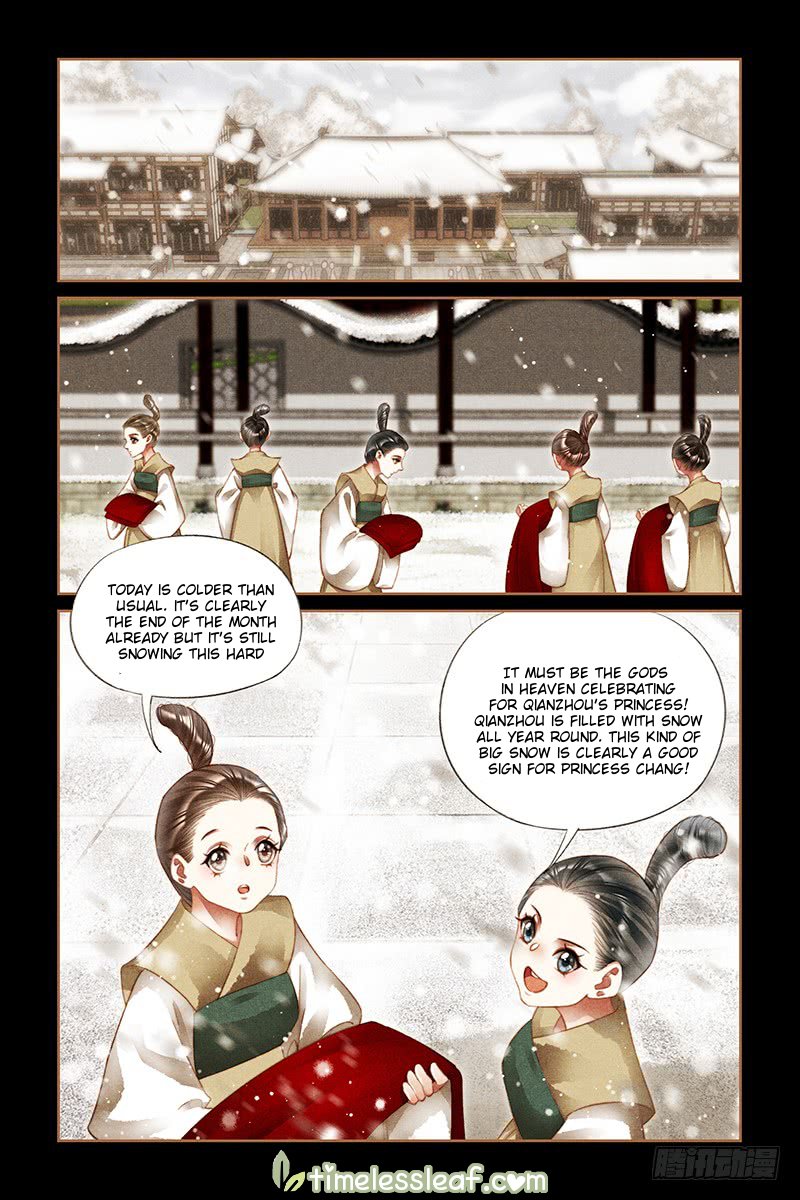 Page 4 of Chapter 246