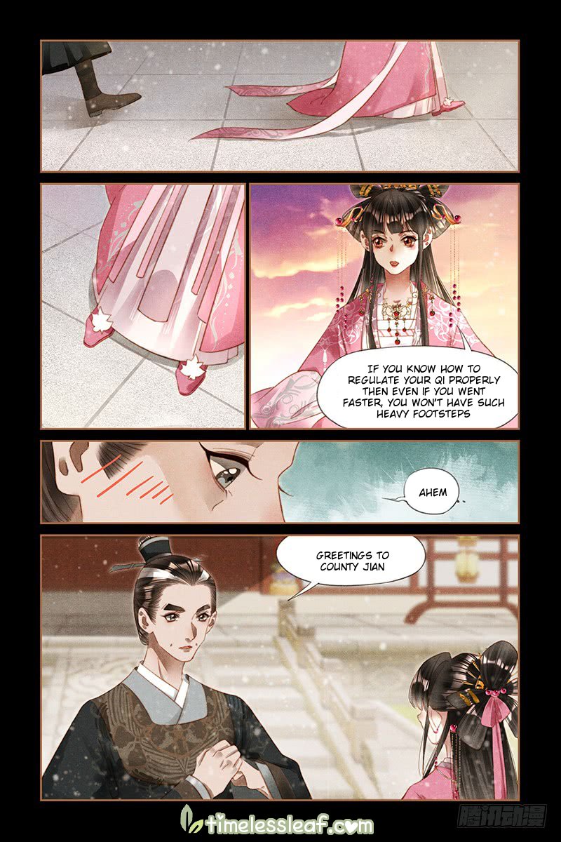 Page 4 of Chapter 247.5